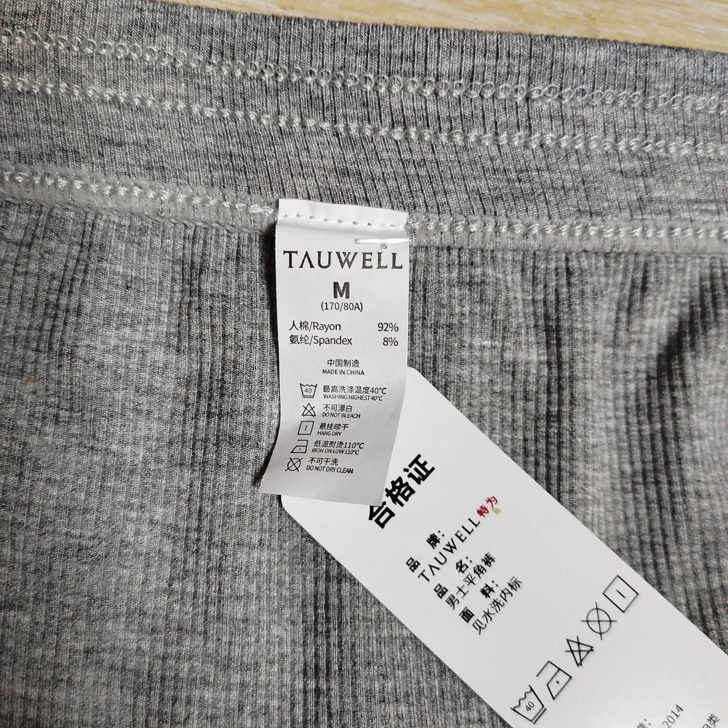 Solid Rayon Spandex Men's Boxer