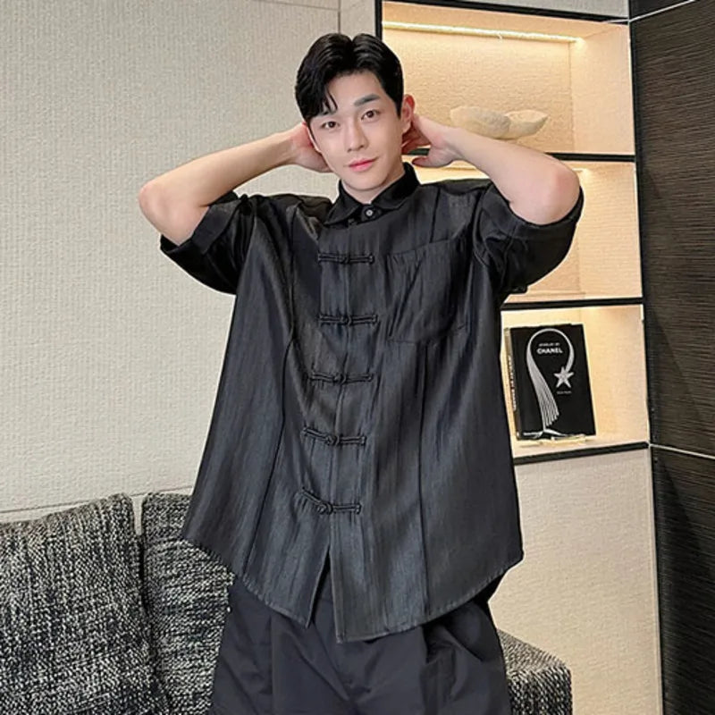 Solid Knot Button Short Sleeve Shirt