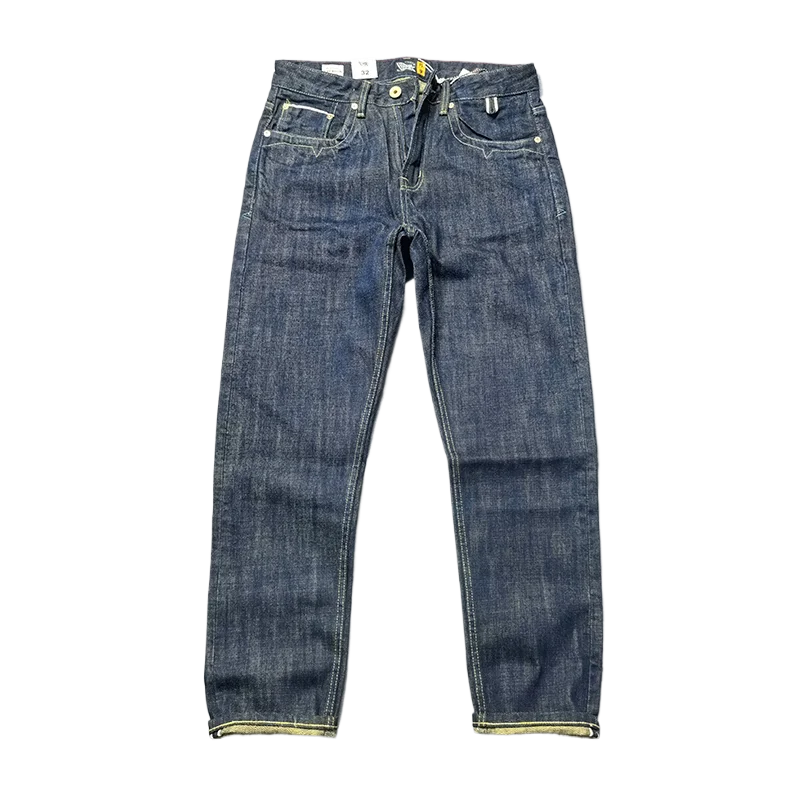 Retro Straight-Cut Denim Jeans