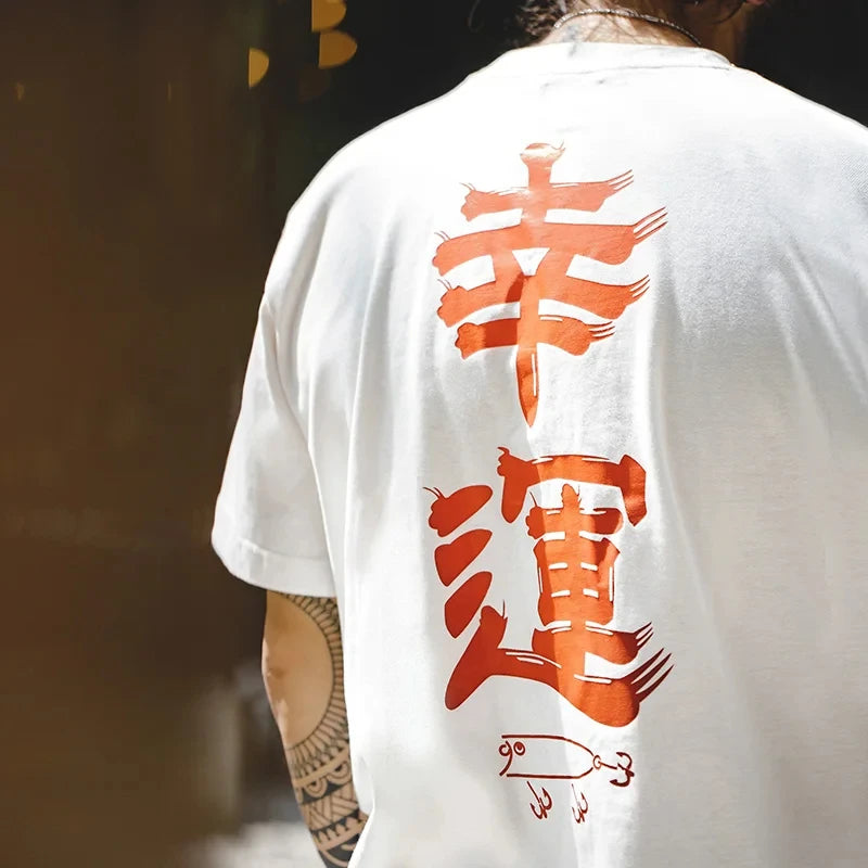 Japanese Vintage Text Printing T-Shirt