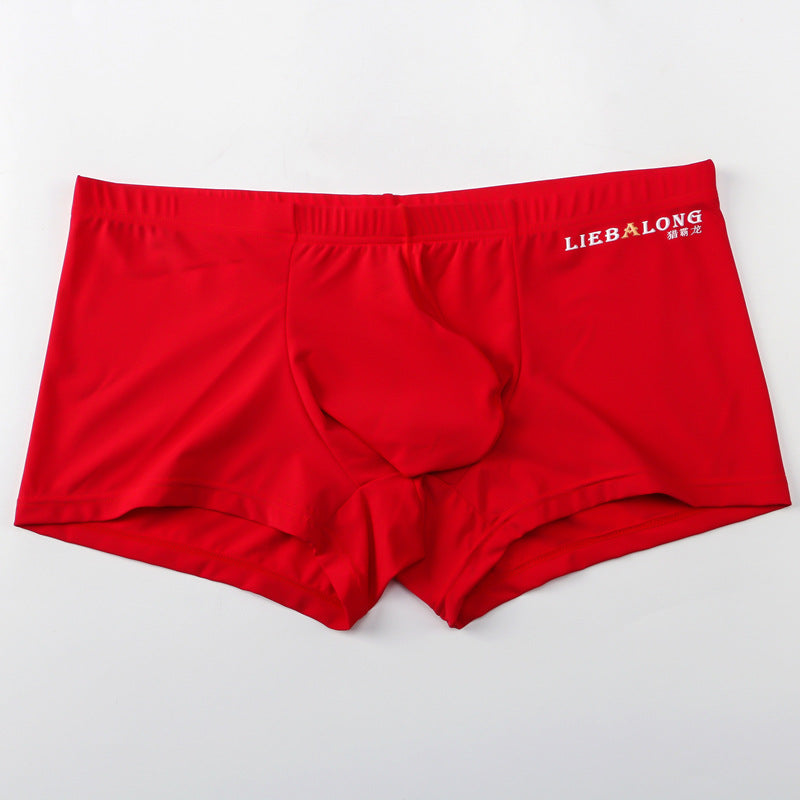 Solid Color Underwear Boxer