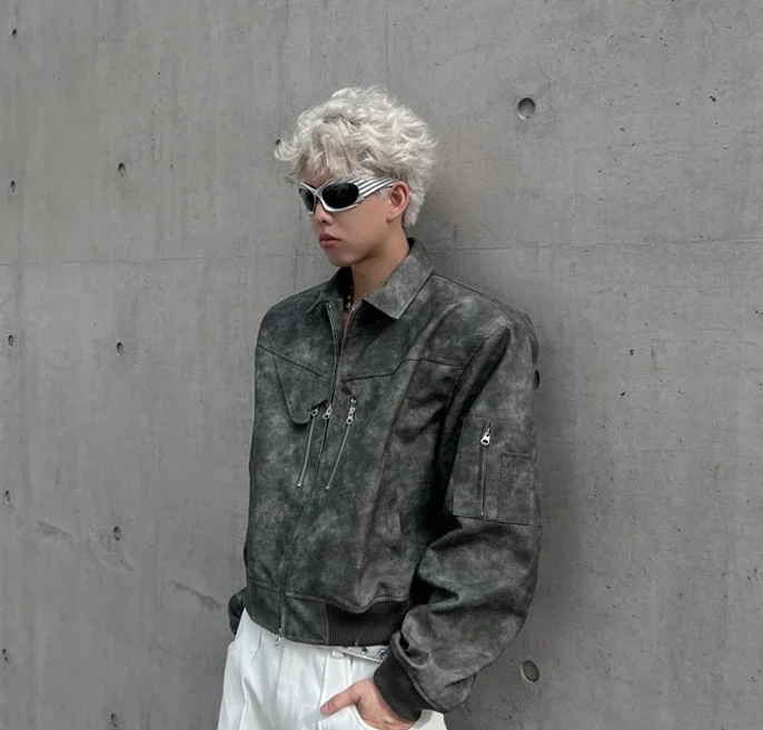 Misty Color Cropped PU Leather Jacket