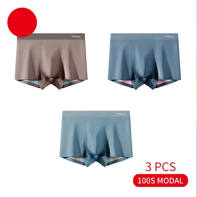 Antibacterial Seamless Modal 3Pcs Boxer Set