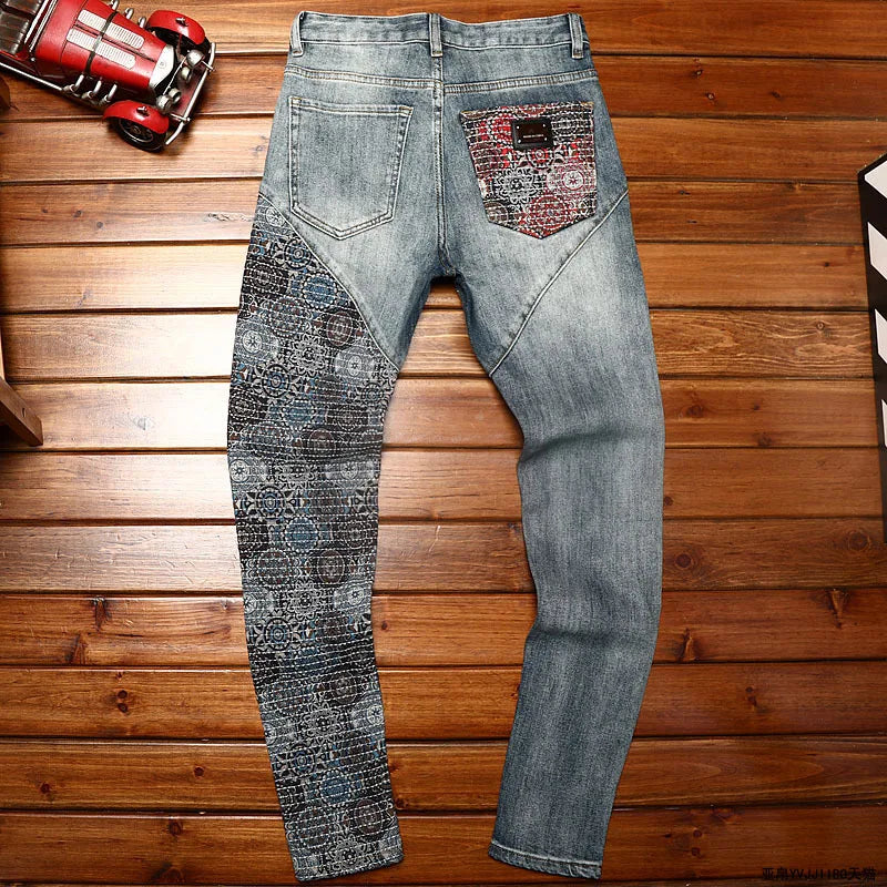 Abstract Patterned Mosaic Men's Jeans