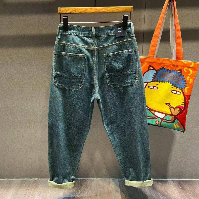 Embroidery Stonewashed Casual Fashion Jeans