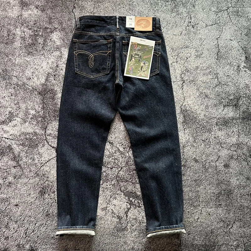 Retro Straight-Fit Solid Jeans