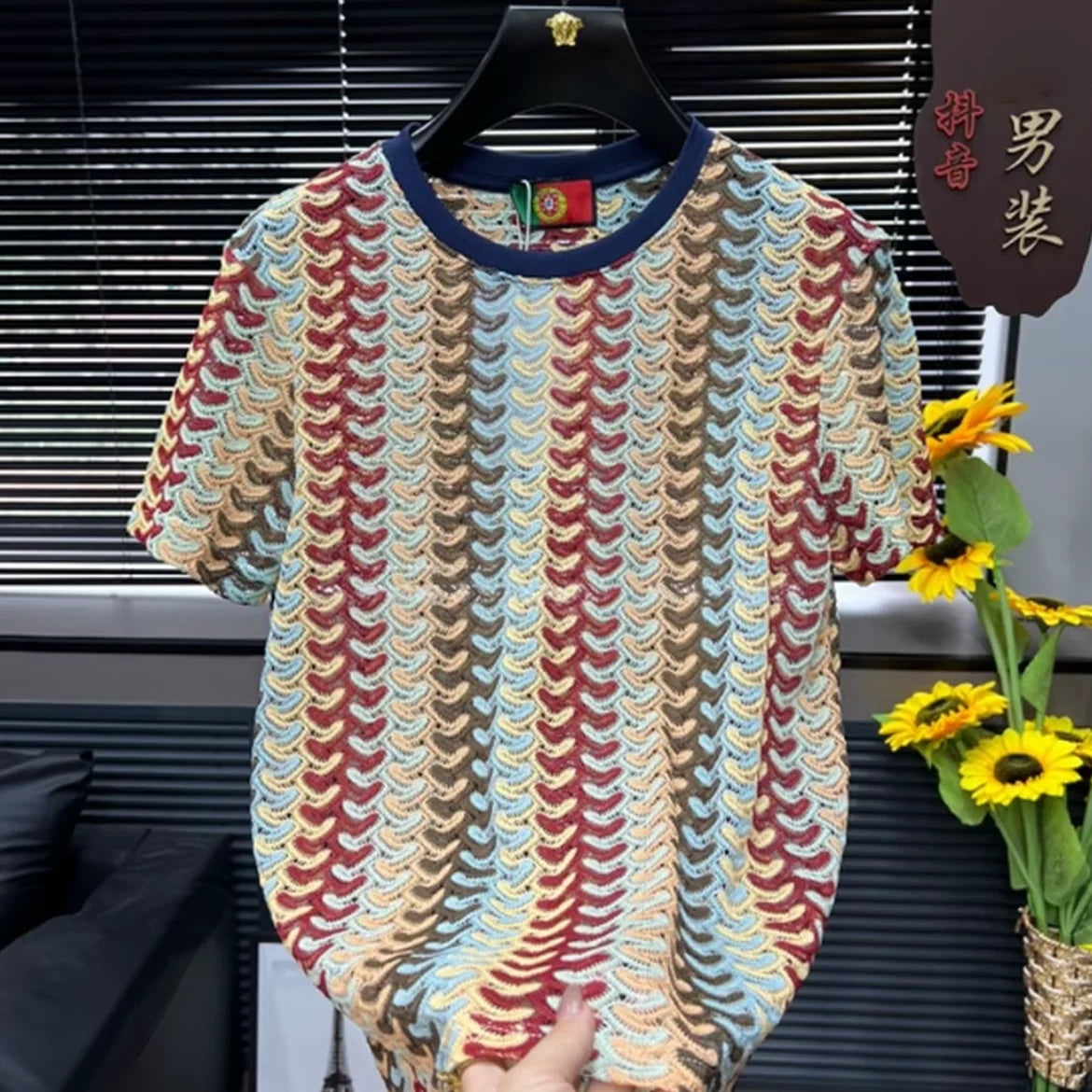 Retro Wave Pattern Knit T-Shirt