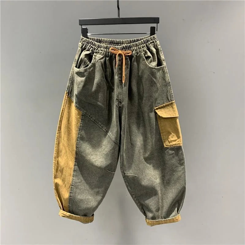 Oversized Loose Patchwork Jeans