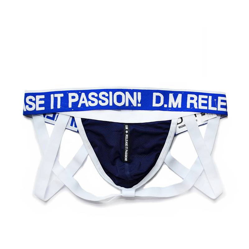 Release It Passion U Convex Underwear