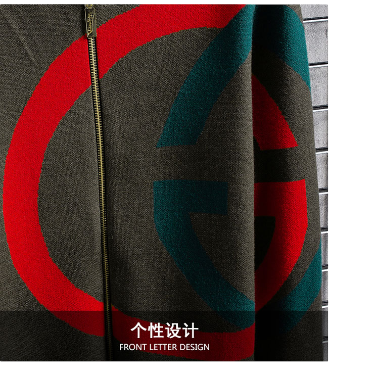 Chaqueta de manga larga con letras Big G