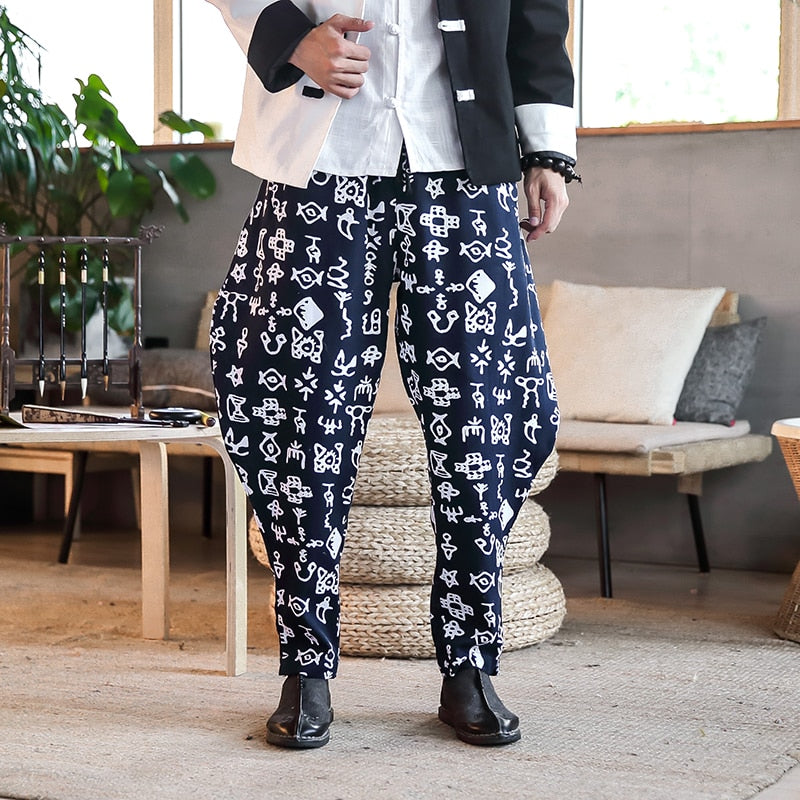 Casual Chinese Motif Print Streetwear Style Men Loose Pants - FanFreakz