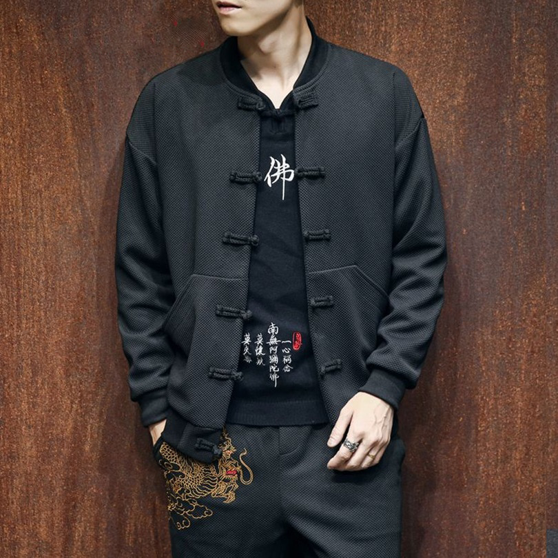 Black with Embroidery Chinese Style Men Jacket - FanFreakz