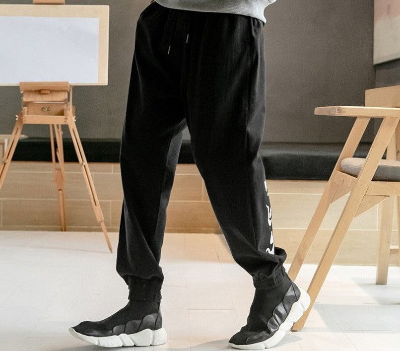 Harajuku Big Calligraphic Design Men Streetwear Pant