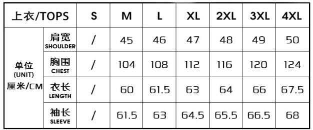 Black Patched Shoulder Simple Distressed Style Men Denim Jacket