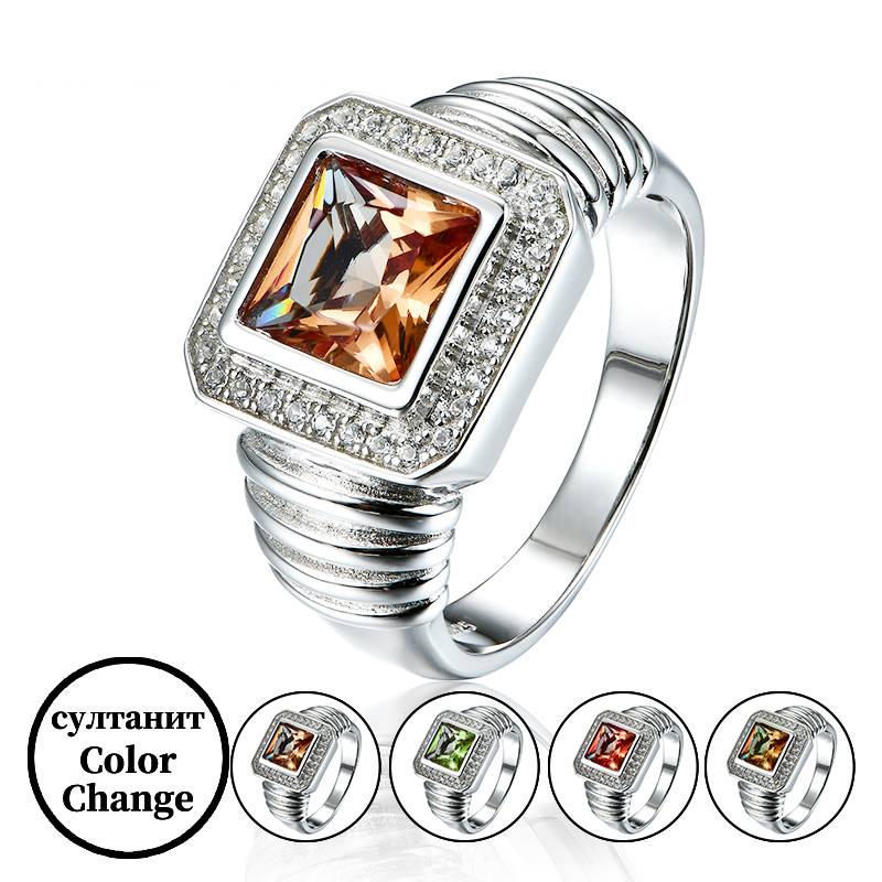 Anillo unisex de plata de ley de la diáspora cuadrada