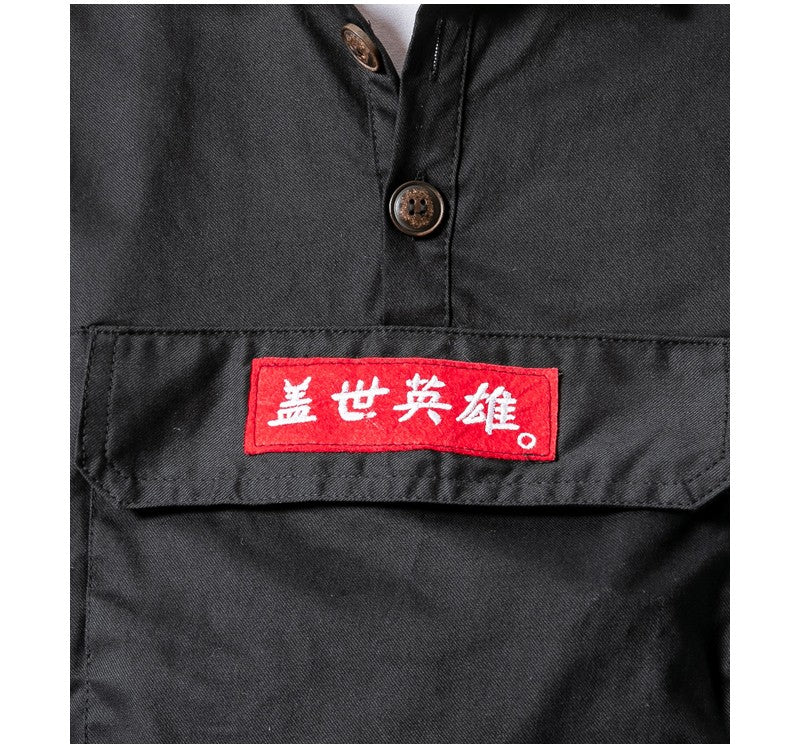 Harajuku Streetwear avec grande poche avant pour homme