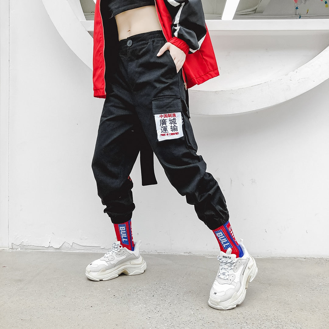 Chinese Letter Embroidery Dangling Ribbon Men Casual Streetwear Pants - FanFreakz