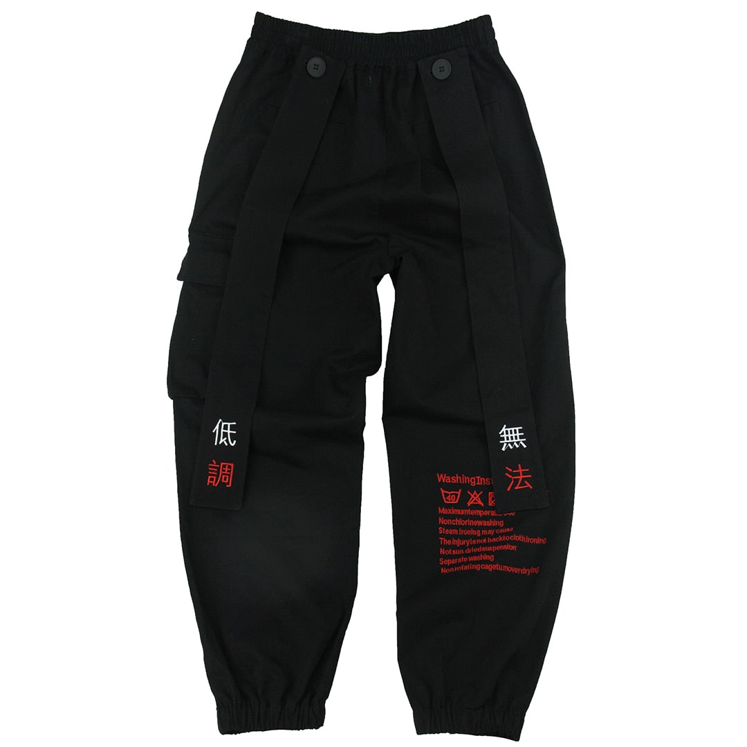 Chinese Letter Embroidery Dangling Ribbon Men Casual Streetwear Pants - FanFreakz