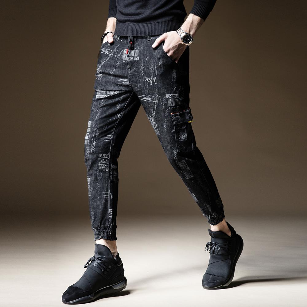 Printed Denim Men Drawstring Slim Jogger Pants