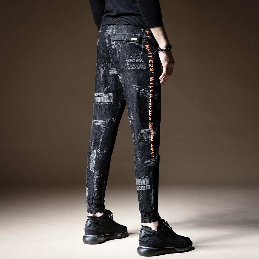 Printed Denim Men Drawstring Slim Jogger Pants
