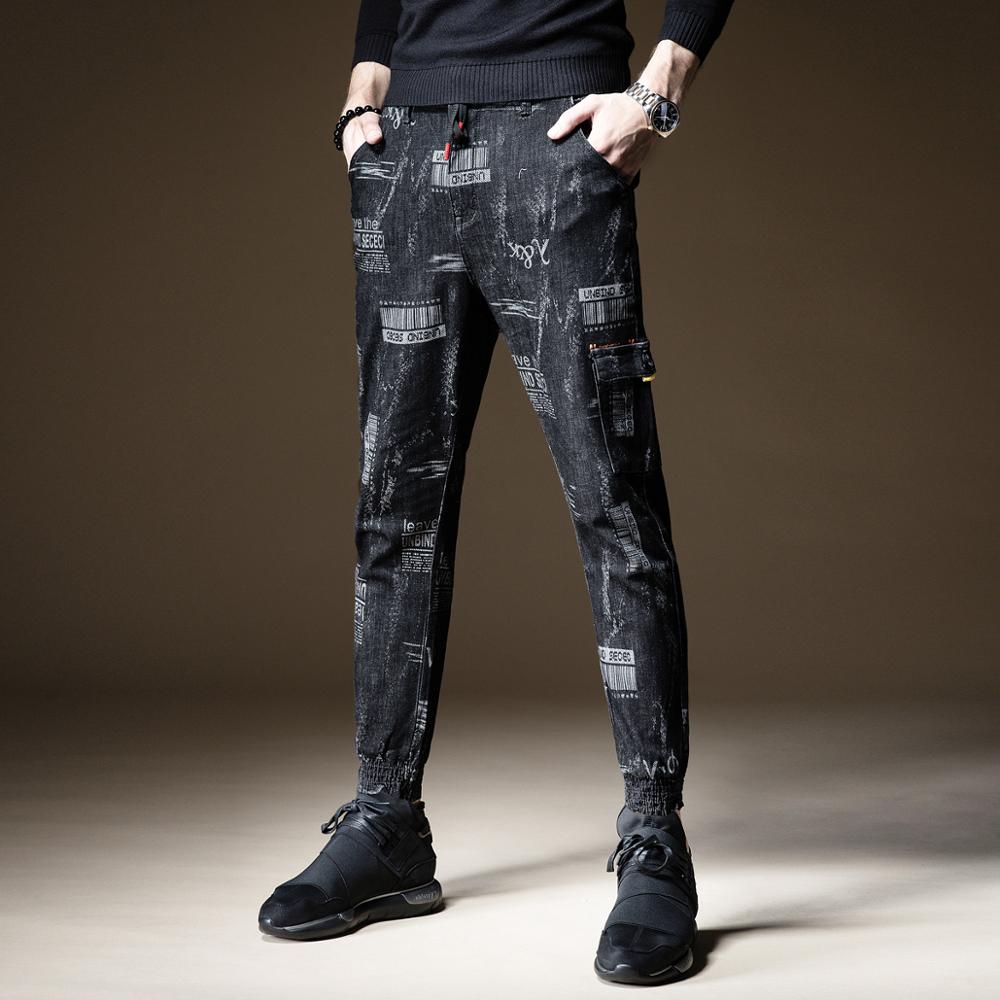 Printed Denim Men Drawstring Slim Jogger Pants