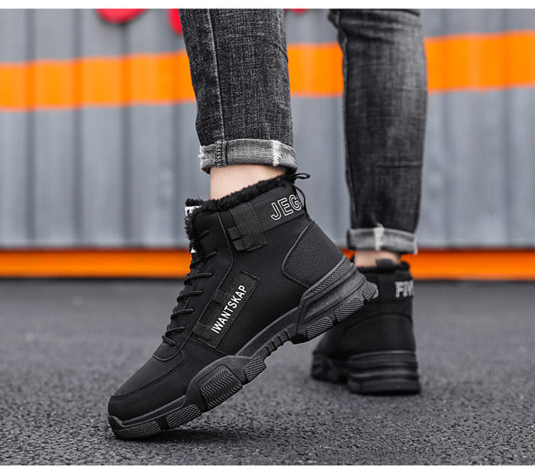 Bottines en cuir avec fourrure