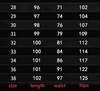 Printed Denim Men Drawstring Slim Jogger Pants