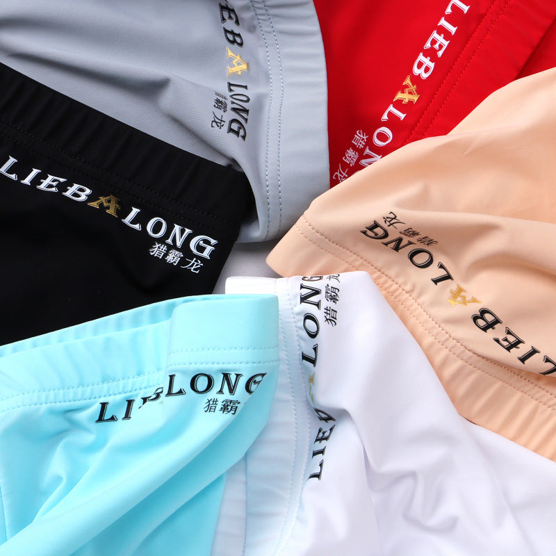 Solid Color Underwear Boxer