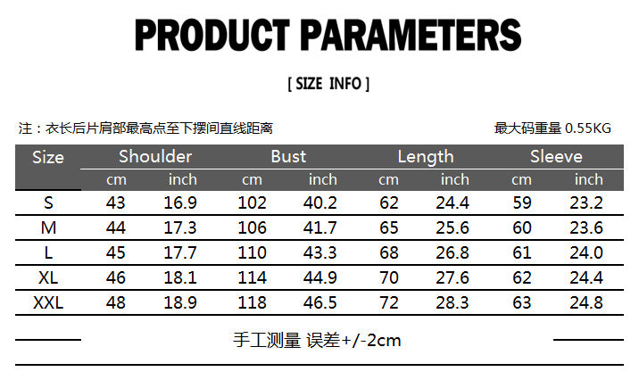 Motif de courtepointe pour hommes col montant Casual Slim Fit Bomber Jacket