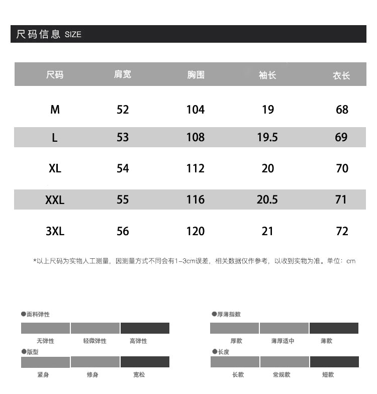 Flower in Plaid Brick Pattern Print Chemises à manches courtes pour hommes