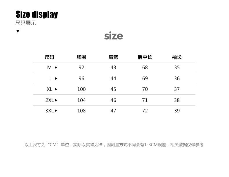 Solide Double Couleur Casual Manches Courtes Style Hommes Chemises