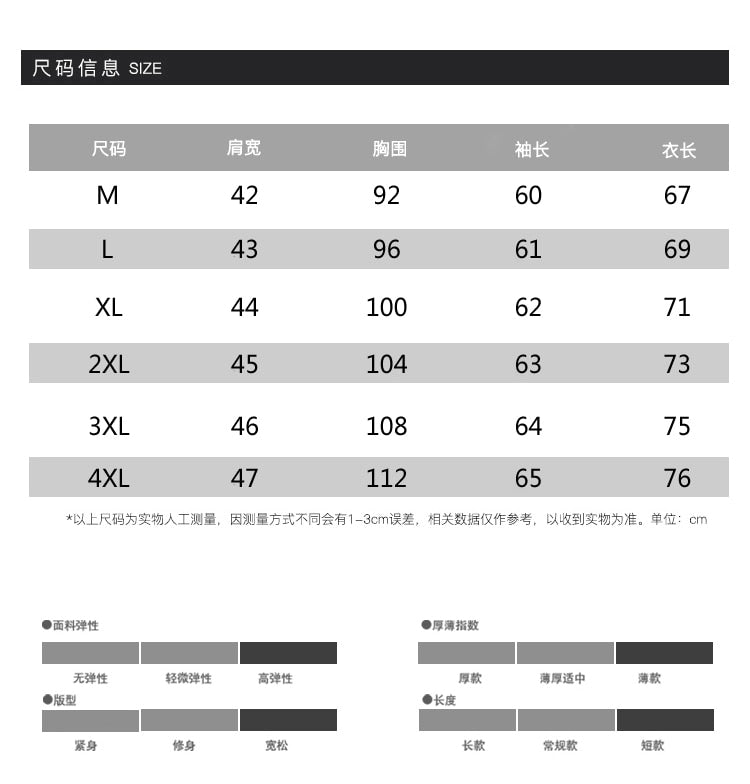 Chemise d'homme de conception d'épissure de couleur d'impression de visage d'homme