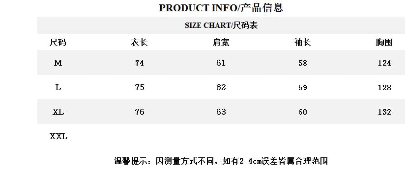 Chemises pour hommes de style lâche à manches longues bleues classiques coréennes