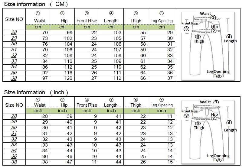 Printed Punk Style Ripped Straight CutMen Jeans