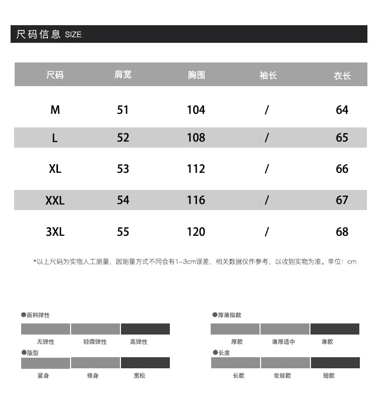 Chemise à manches courtes pour hommes à impression pyramidale