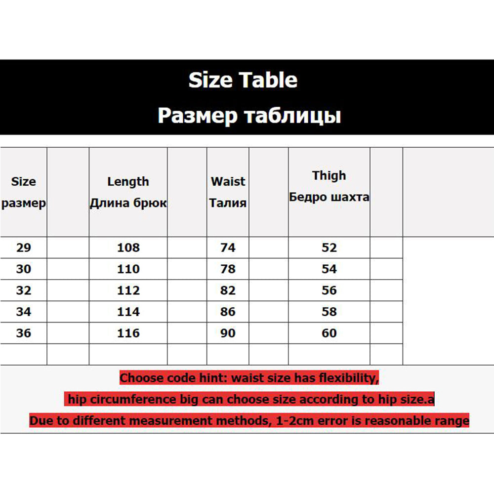 Bottom Zipper Detail Men Side Stripe Jogger Pants - FanFreakz