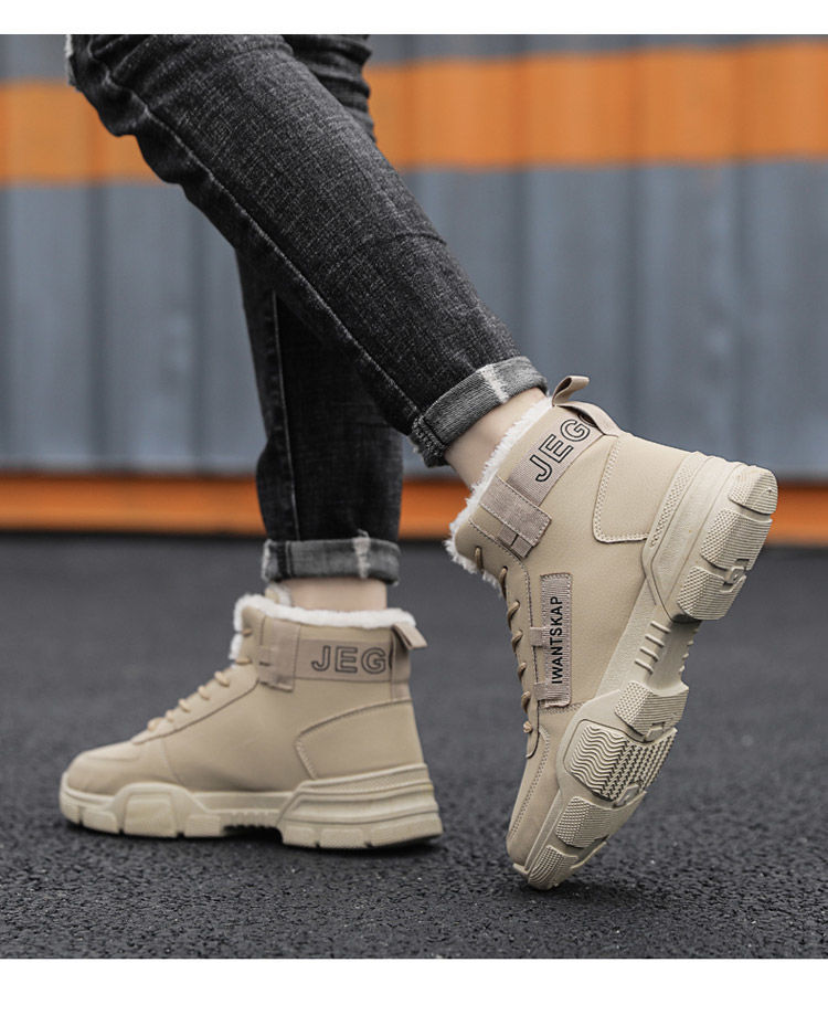 Bottines en cuir avec fourrure