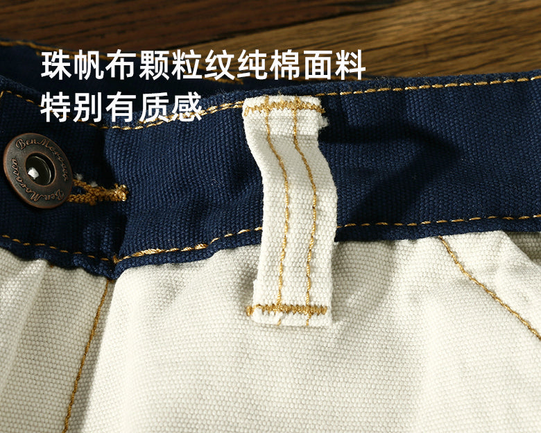 Short taille mi-haute en coton uni multi-poches