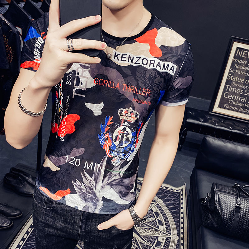 Labels Leaves Camouflage Printed T-Shirt