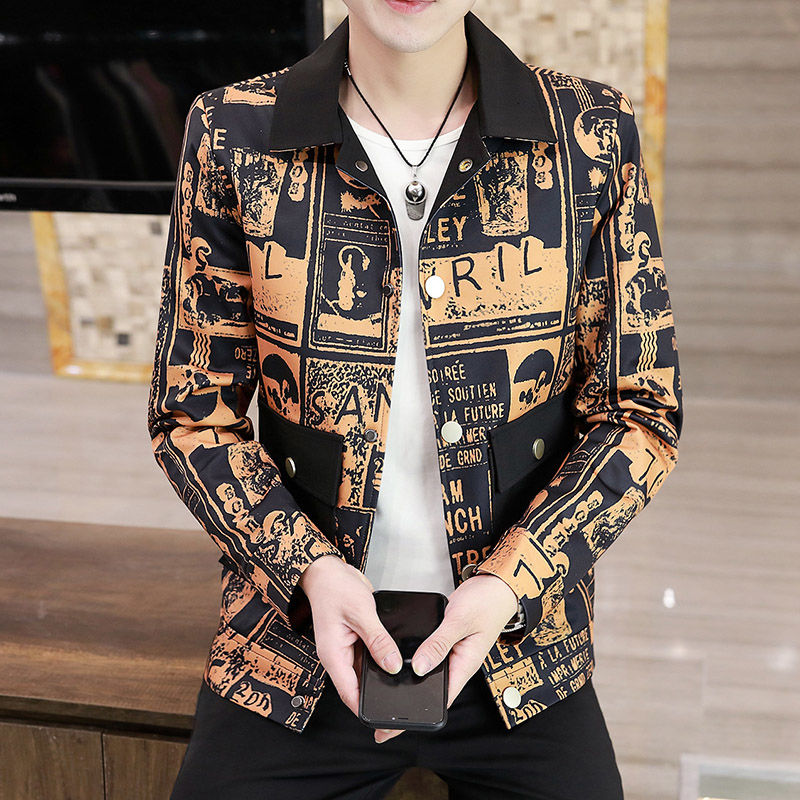 Two-Toned Vintage Print Style Jacket