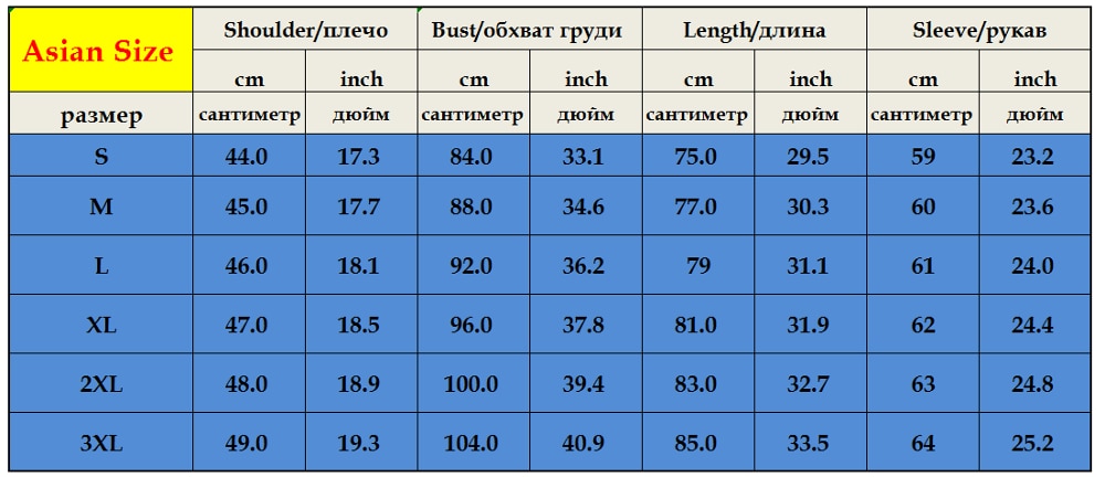 Deep V Lace Manches Longues Latin Salsa Style Hommes Chemises