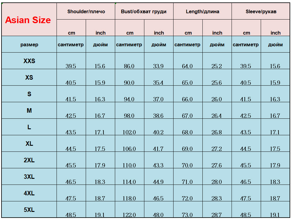 Rainbow Mesh See Through Fishnet Short Sleeves Style Men T-Shirt