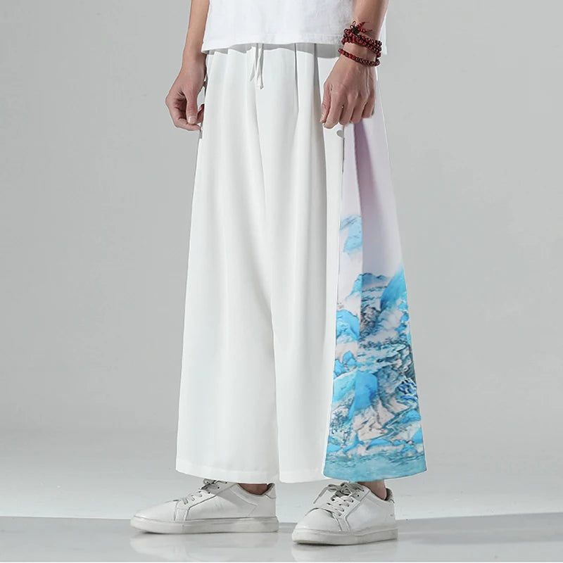 Printed On Side Loose Wide Leg Pants