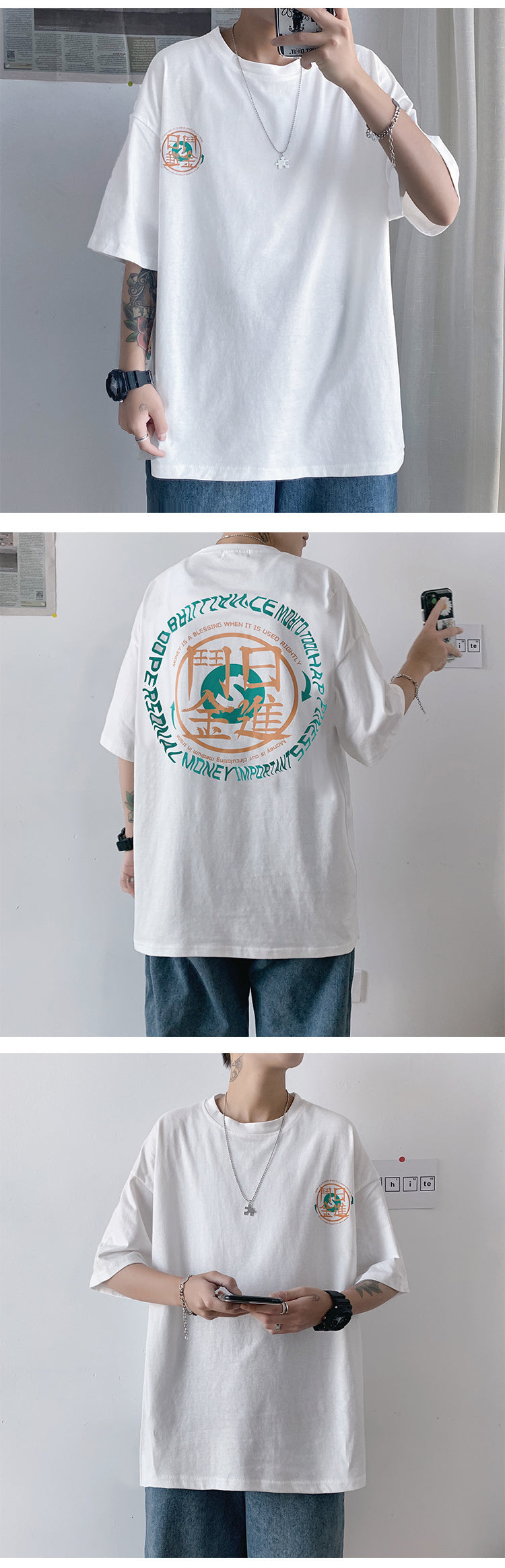Chinese Letter Printed Cotton T-Shirt