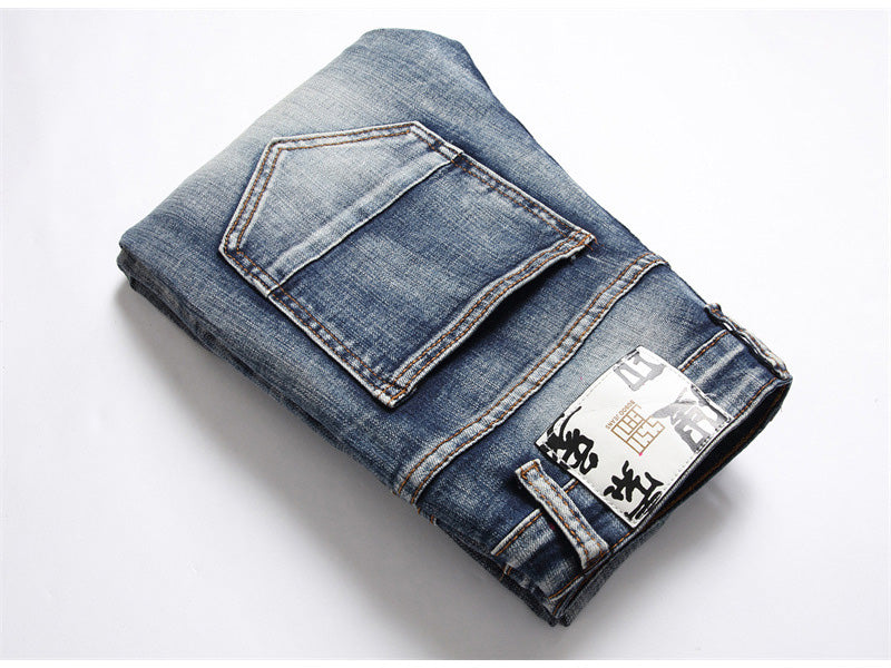 Rivets Bold Letter Slim Fit Jeans