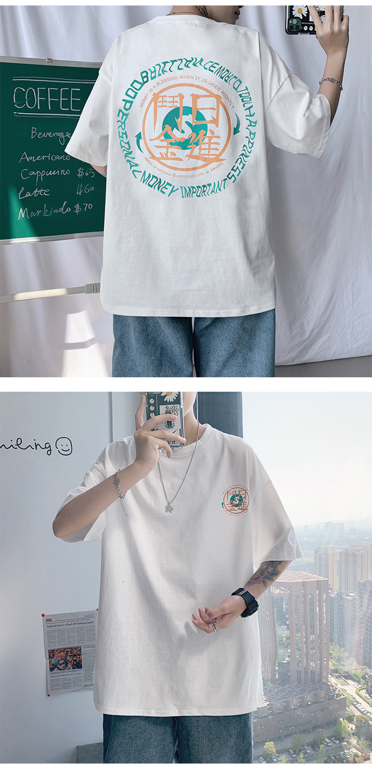 Chinese Letter Printed Cotton T-Shirt