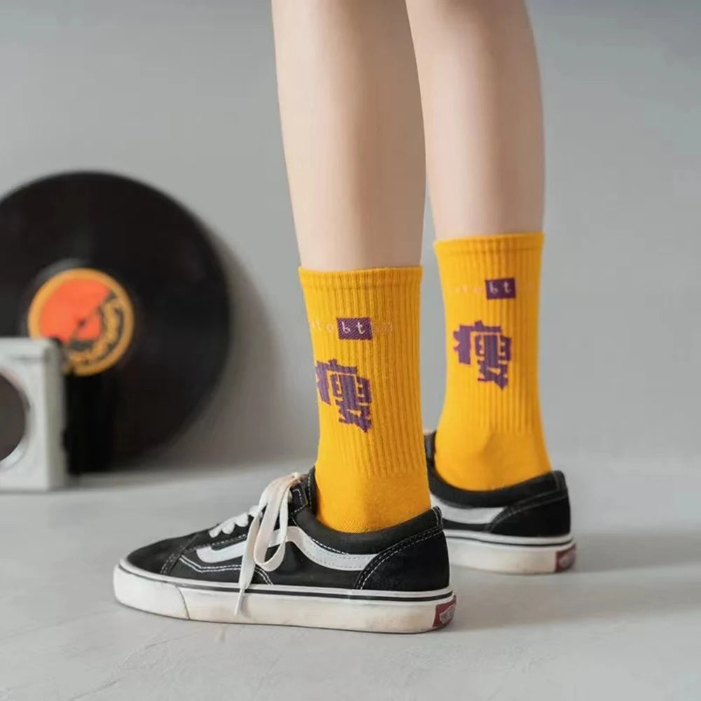 Chinese Character Letter Polyester Socks