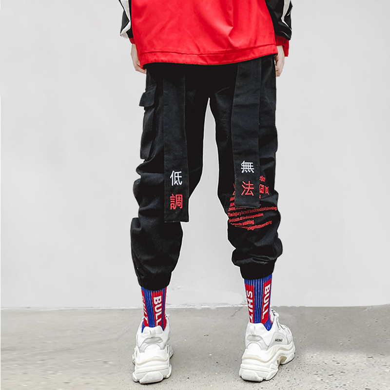 Chinese Letter Embroidery Dangling Ribbon Men Casual Streetwear Pants - FanFreakz