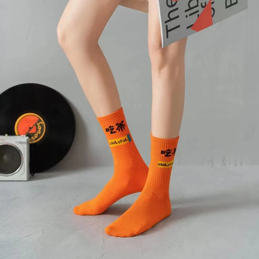 Chinese Character Letter Polyester Socks