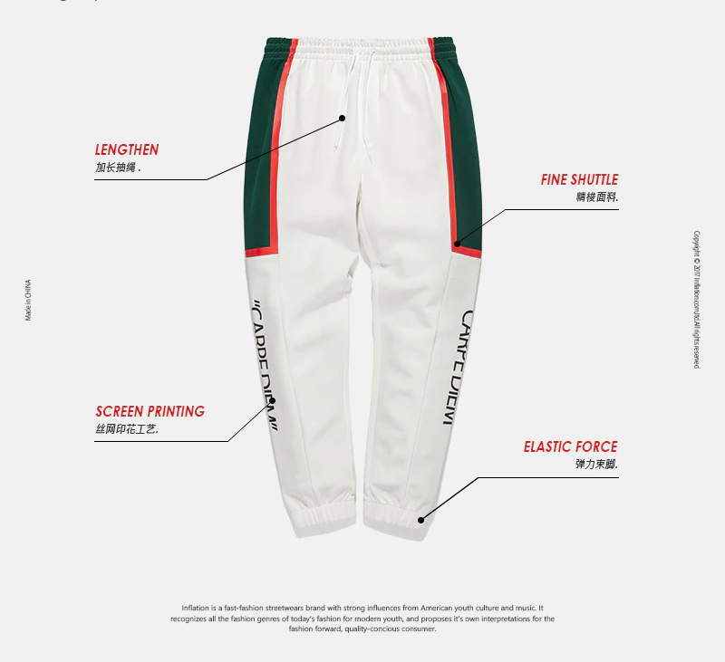 White Casual with Letter Side Printed Striped Men Pants